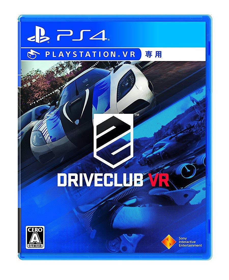 SONY 【PS4】 DRIVECLUB VR [通常版] PS4用ソフト（パッケージ版