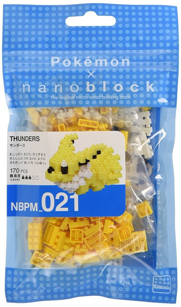 カワダ ナノブロック ポケットモンスター サンダース NBPM_021 nanoblock ブロックの商品画像