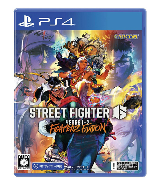 【PS4】 Street Fighter 6 Years 1-2 ファイターズエディションの商品画像