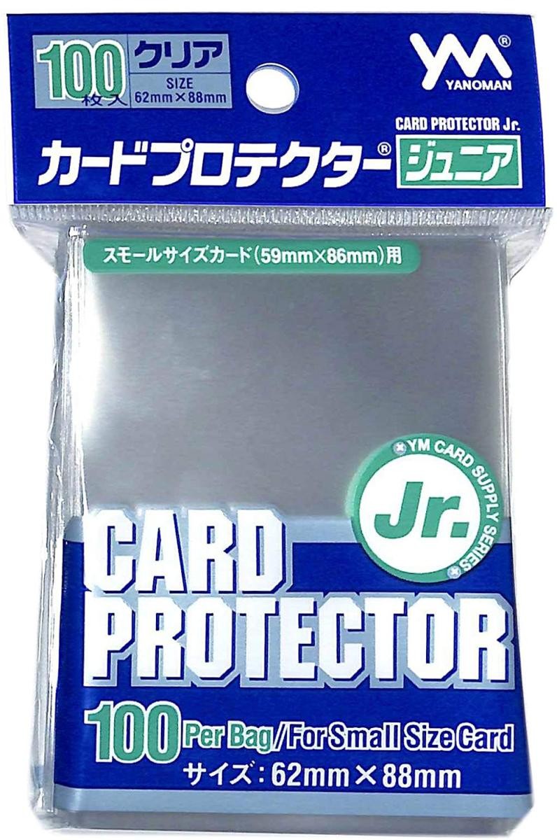 レギュラーカード用 トレカプロテクト（ソフトタイプ）アンサー63×88ｍｍ80個 アンサー レギュラーサイズカード用 トレカプロテクト ソフトタイプ