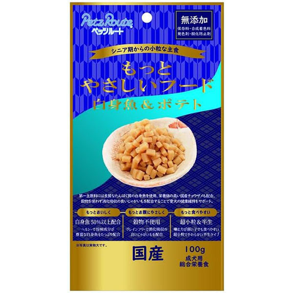 ペッツルート もっとやさしいフード 白身魚＆ポテト 100g×1個
