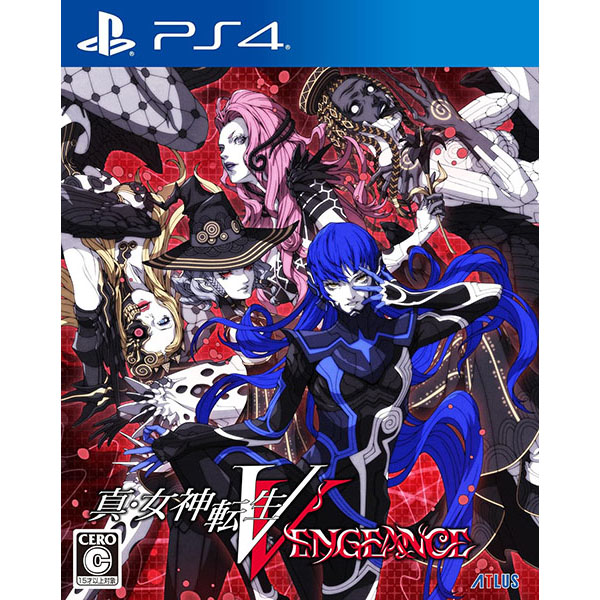 【PS4】 真女神転生V Vengeanceの商品画像