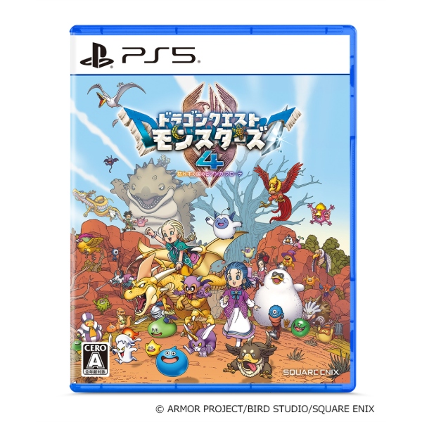 日本ファルコム 【PS5】 空の軌跡 the 1st [ブレイサーBOX] PS5用