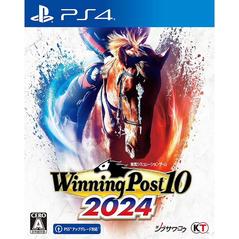 コーエーテクモゲームス 【PS4】 Winning Post 10 2024 [通常版] PS4用ソフト（パッケージ版）の商品画像