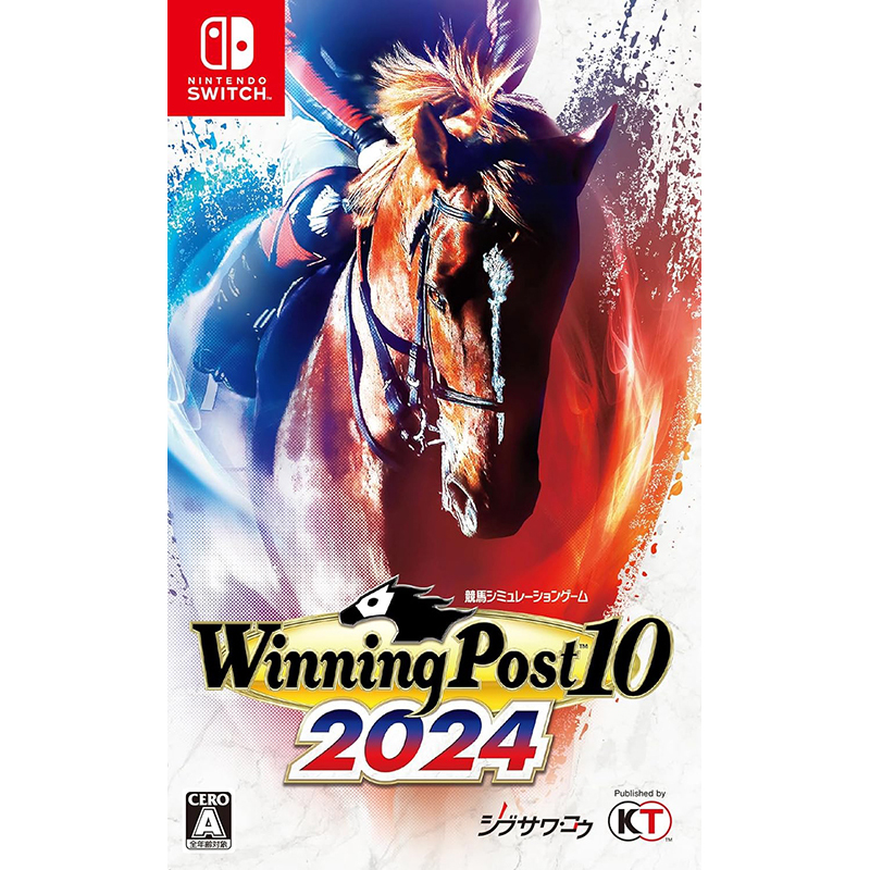 【Switch】 Winning Post 10 2024 [通常版]の商品画像