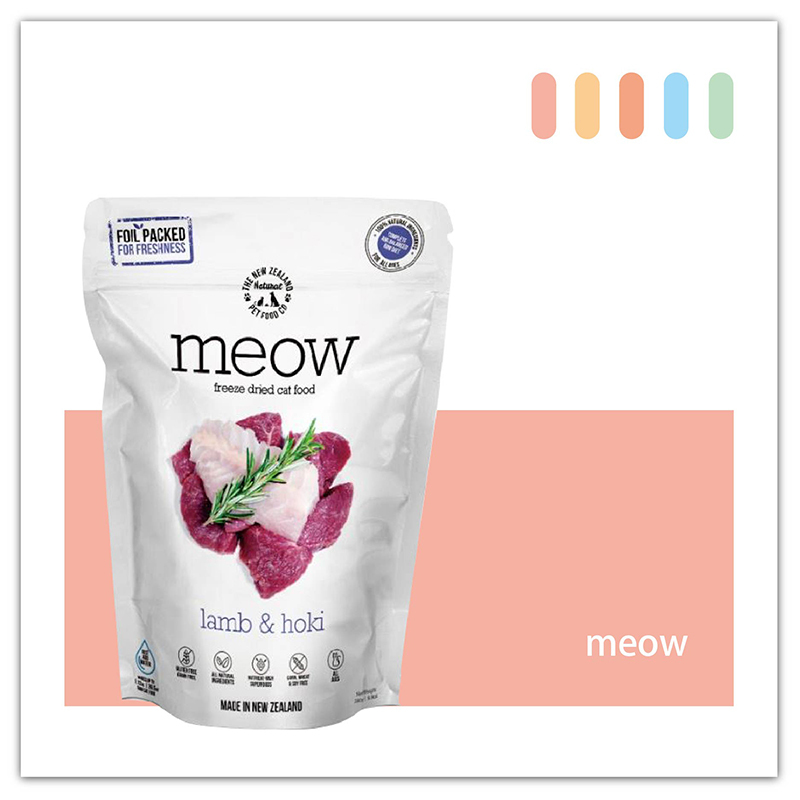 Meow MEOW ラム＆ホキ 50g×1個 猫用ドライフードの商品画像