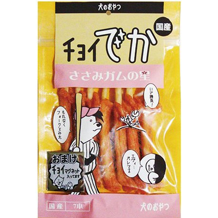 チョイでか ささみガムの星 7本×1個