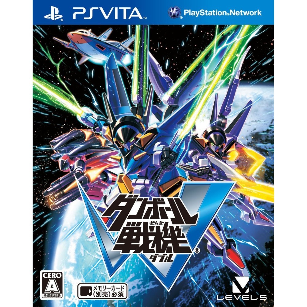 PSVita】バンダイナムコエンターテインメント ワールドトリガー