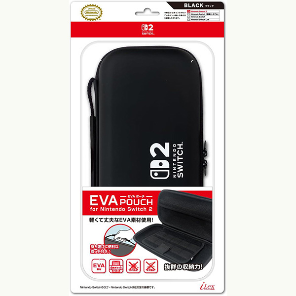 Switch EVAポーチ EVAポーチ for Nintendo Switch 2 ILX2S388 （ブラック） Nintendo