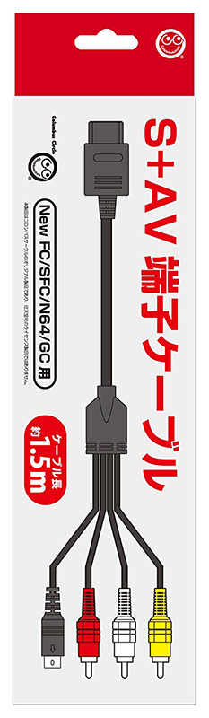 任天堂 ニンテンドークラシックミニ ニンテンドーUSB ACアダプター