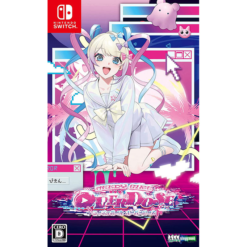 Switch】NEEDY GIRL OVERDOSE Switch用ソフト（パッケージ版） - 最