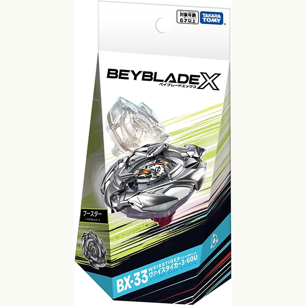 BEYBLADE X BX-33 ブースター ヴァイスタイガー3-60U 佐賀の商品画像