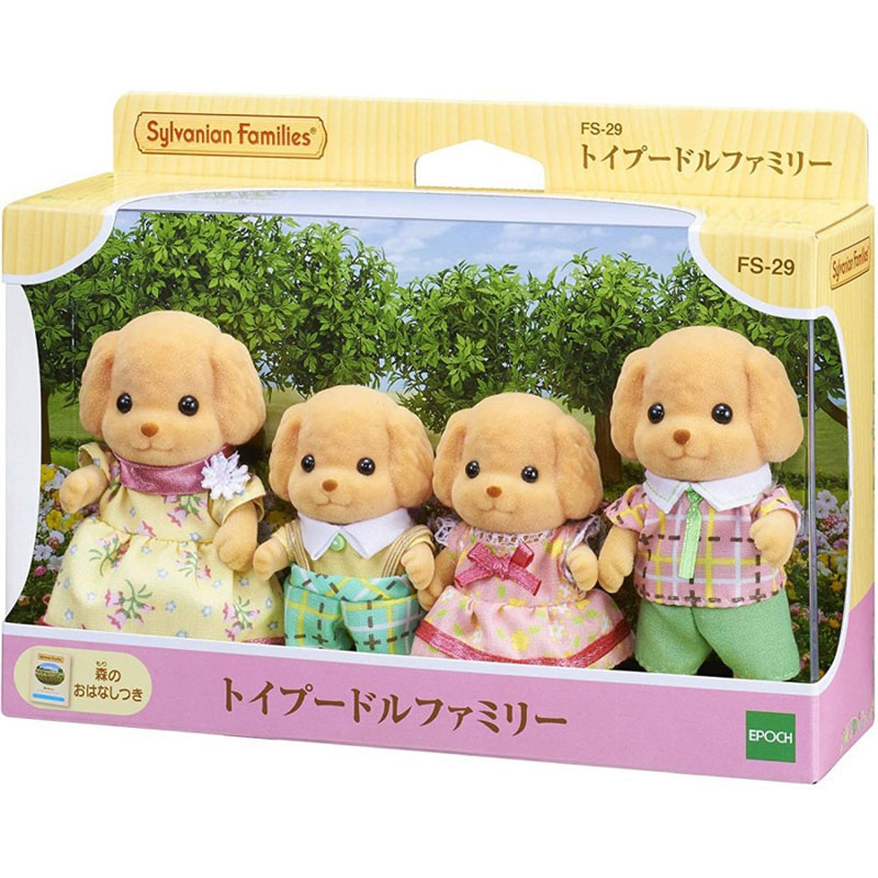 エポック社 シルバニアファミリー FS-29 トイプードルファミリーの商品画像