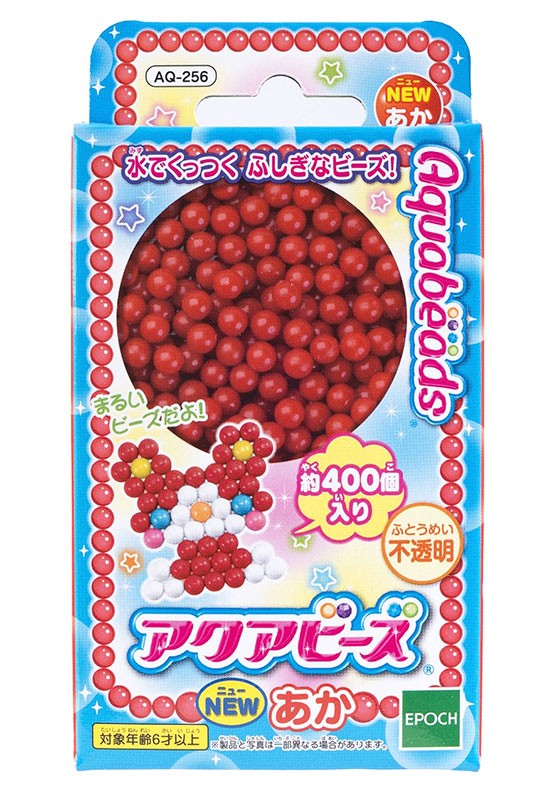 セガトイズ キラデコアート ぷにジェル ネイルアーティストスタジオ PG