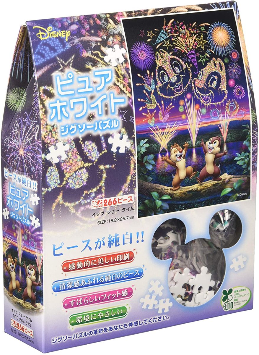 テンヨー ジグソーパズル ディズニー イッツショータイム ぎゅっと