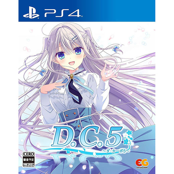 エンターグラム 【PS4】 D.C.5 ～ダカーポ5～ [通常版] PS4用ソフト（パッケージ版）の商品画像