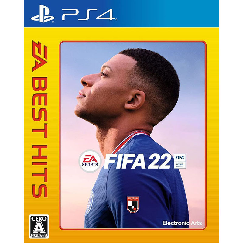 【PS4】FIFA 22 [EA BEST HITS ]