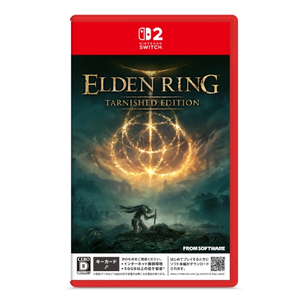 【Switch2】 ELDEN RING Tarnished Editionの商品画像