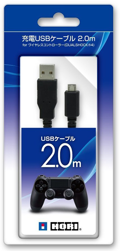 ホリ PS4 充電USBケーブル 2.0m for ワイヤレスコントローラー DUALSHOCK4 PS4-058 プレイステーション4用充電ケーブル、スタンドの商品画像