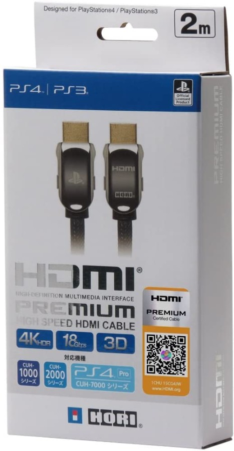 ホリ プレミアムHIGH SPEED HDMIケーブル 2m for PS4/PS3 PS4-084
