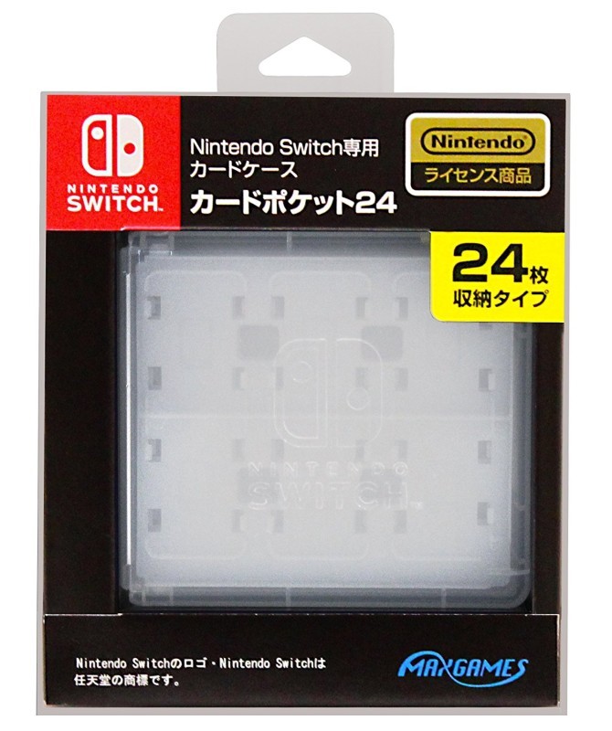 マックスゲームズ Nintendo Switch専用カードケース カードポケット24