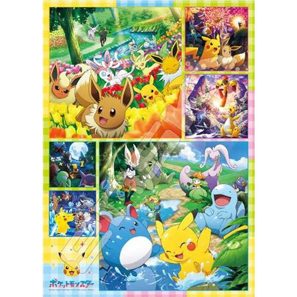 エンスカイ ジグソーパズル ポケットモンスター Everyday Happy
