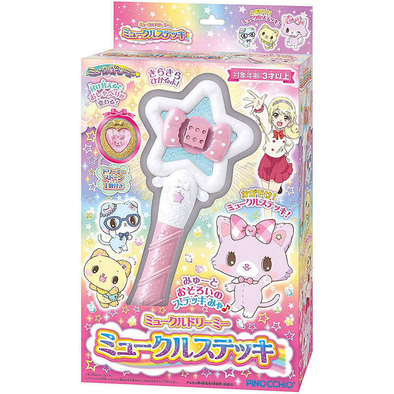 アガツマ ミュークルドリーミー ミュークルステッキの商品画像