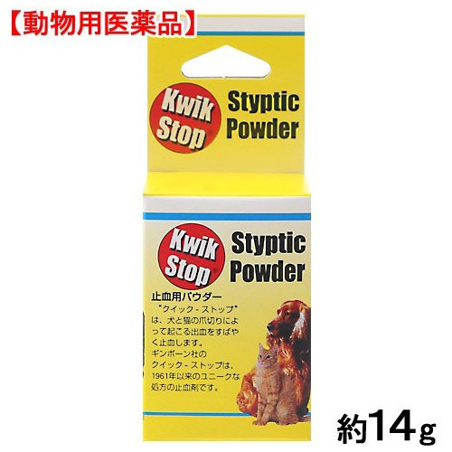 クイックストップ 止血剤 14g×1個の商品画像