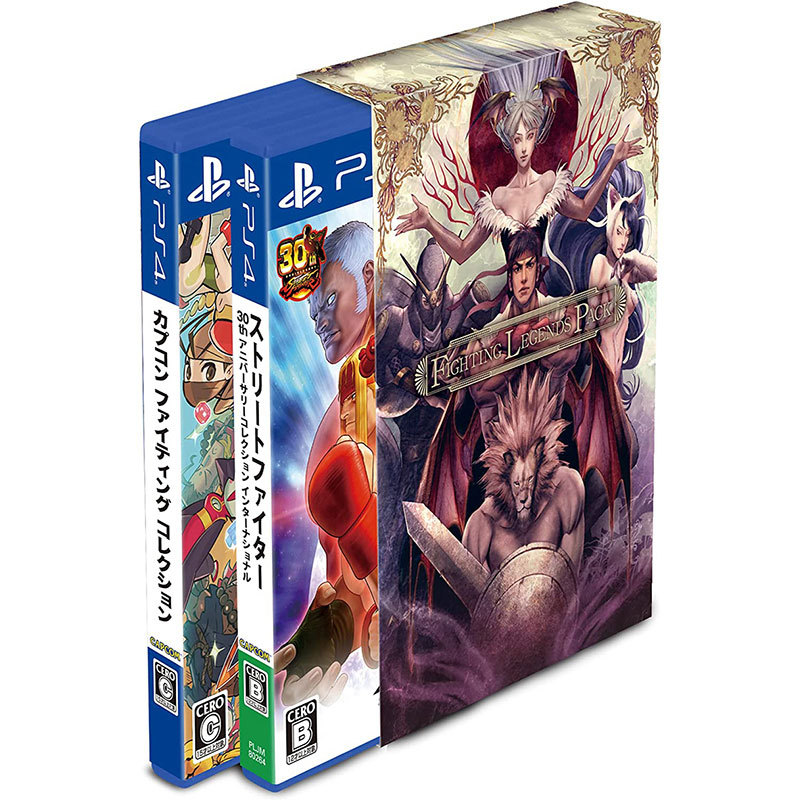 FIGHTING LEGENDS PACK ファイティングレジェンズパック カプコン 【PS4】 ファイティング レジェンズパック [限定版] PS4用