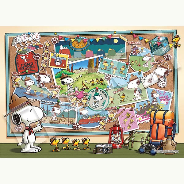 レトロ品　ジグソーパズル『スヌーピー』 Amazon.co.jp: エポック社 500ピース ジグソーパズル PEANUTS