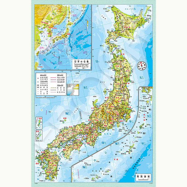 ジグソーパズル 日本地図 1000ピース 50x75cm 12-070sの商品画像