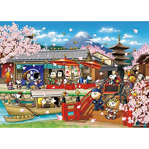 エポック社 ジグソーパズル PEANUTS スヌーピー イン ジャパン