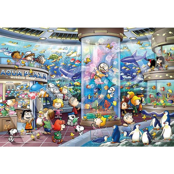 テンヨー ジグソーパズル リトル・マーメイド THE LITTLE MERMAID 1000