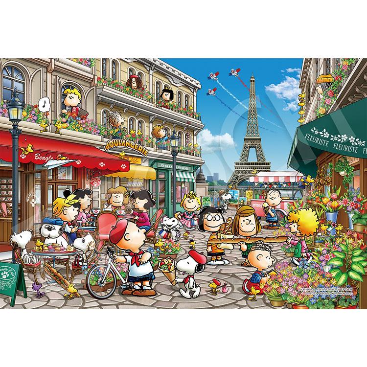 【ジグソーパズル スヌーピー】1053ピース (26x38cm) Amazon | エポック社 1053スーパースモールピース