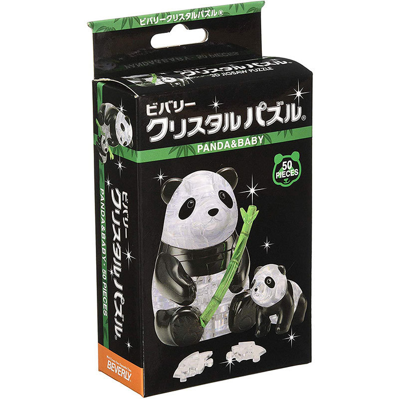 クリスタルパズル パンダ＆ベビー 50232の商品画像
