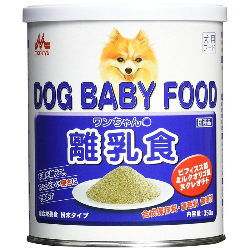 森乳サンワールド 犬用離乳食 ワンちゃんの離乳食 粉末 森乳サンワールド ワンちゃんの離乳食（粉末）350g×1個 ドッグフード