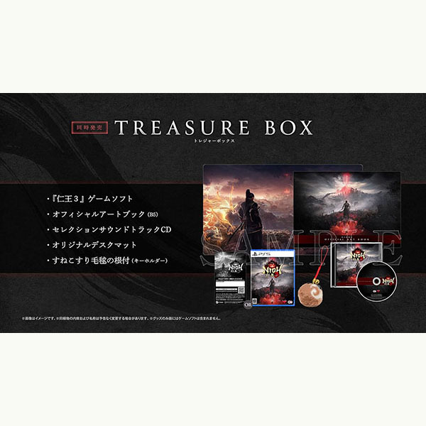 【PS5】 仁王3 [TREASURE BOX]の商品画像