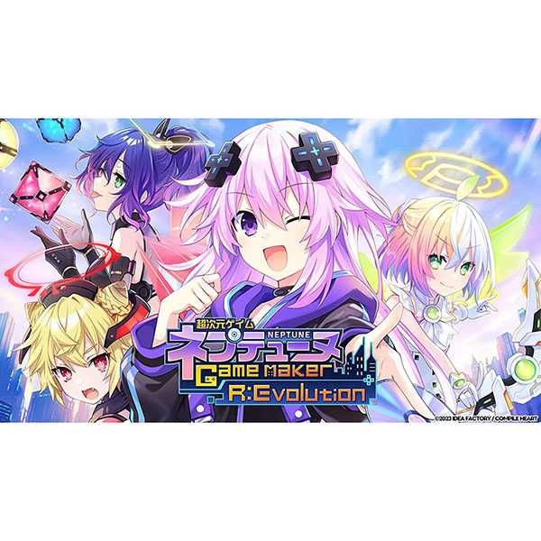 Nintendo Switch スイッチソフト超次元ゲイム ネプテューヌ GameMaker R:Evolution(ゲームメーカー レボリューション) 新入社員ウェルカムボックス(限定版) コンパイルハート Amazon.co.jp: 超次元ゲイム ネプテューヌ GameMaker R