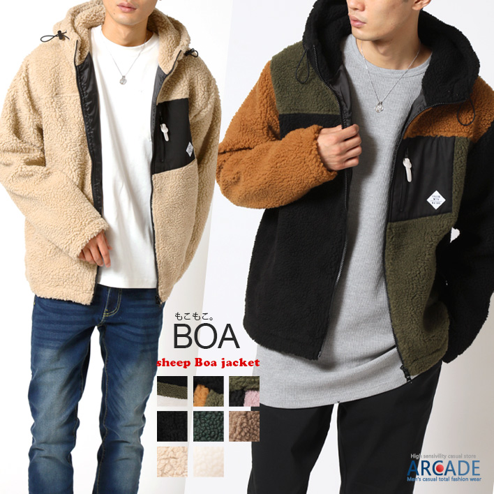  half-price sale boa jacket men's Parker blouson jumper men's outer hood sheep boa 2023 autumn winter 