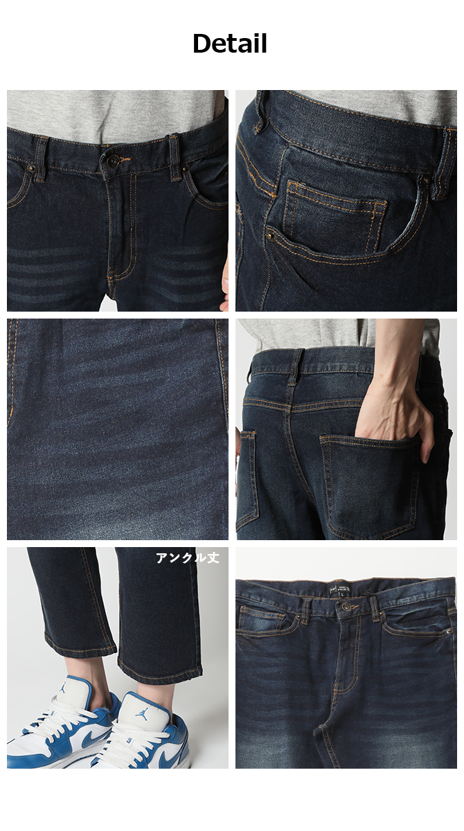  Denim брюки мужской джинсы ji- хлеб мужской брюки стрейч джинсы длинный лодыжка 