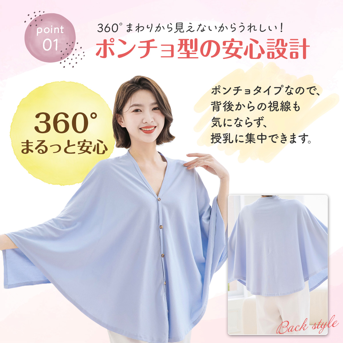  nursing cape nursing baby baby blanket celebration cotton cotton cover stylish lovely safety gift large size poncho 360 soft 