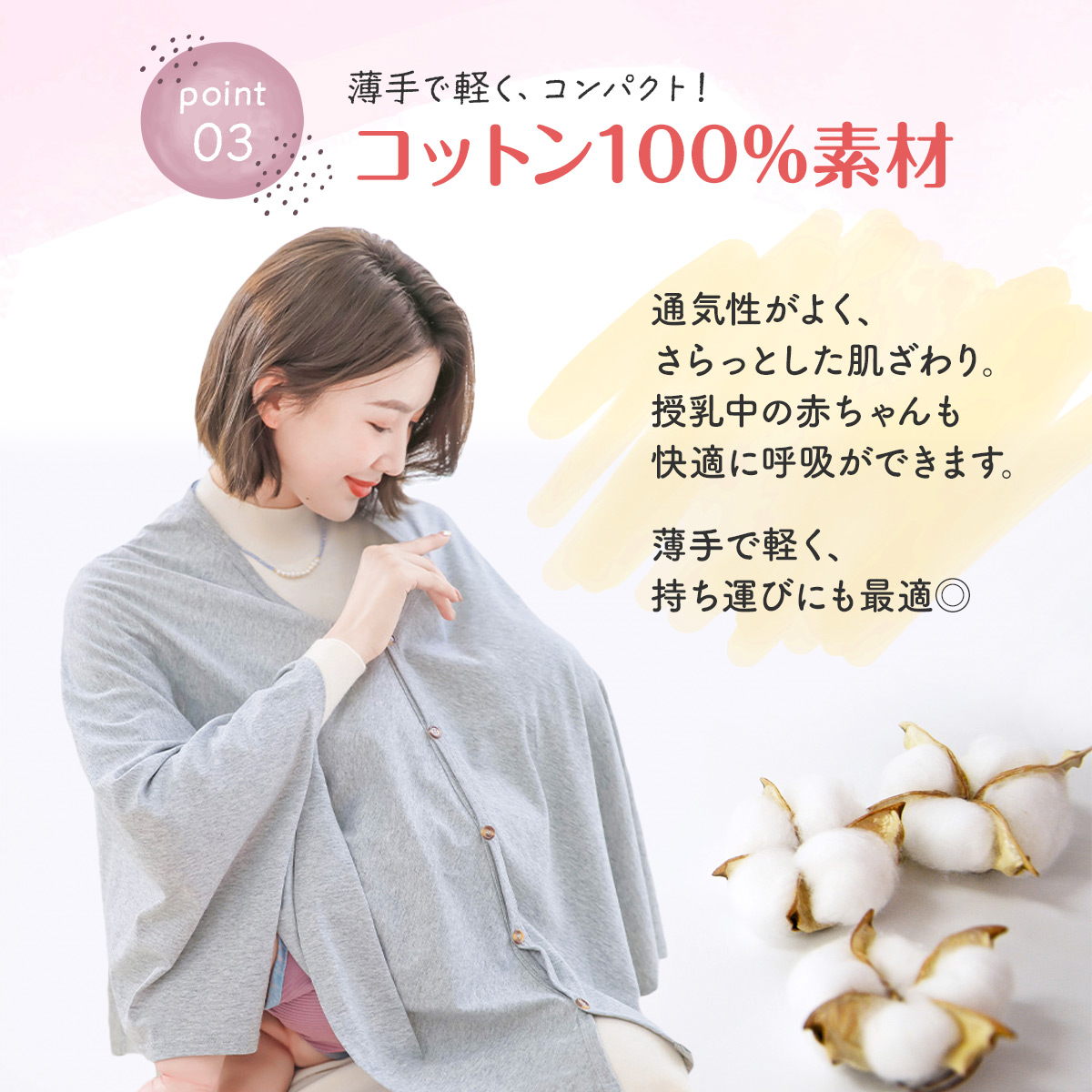  nursing cape nursing baby baby blanket celebration cotton cotton cover stylish lovely safety gift large size poncho 360 soft 