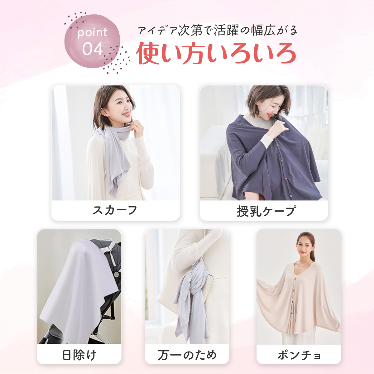  nursing cape nursing baby baby blanket celebration cotton cotton cover stylish lovely safety gift large size poncho 360 soft 