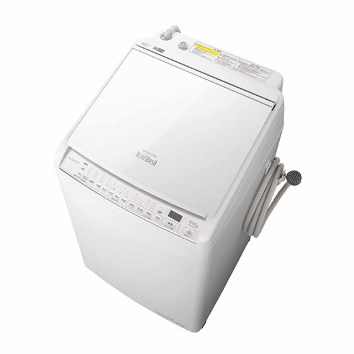 値下げ HITACHI BEAT WASH ８kg/4kg BW-DV80A | tspea.org