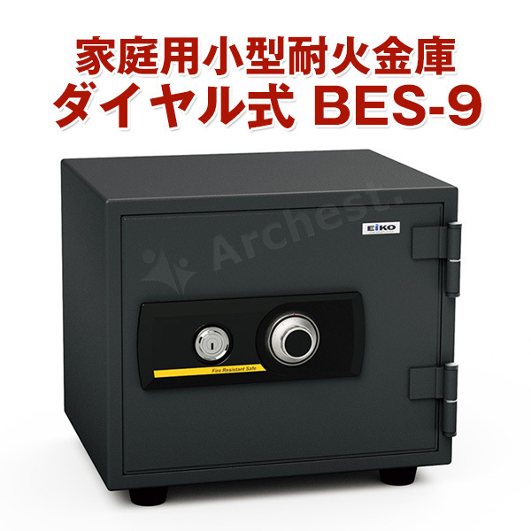 エイコー耐火金庫 家庭用 ダイヤル式 SSL-4 - その他 エイコー耐火金庫 家庭用 ダイヤル式 SSL-4 - その他