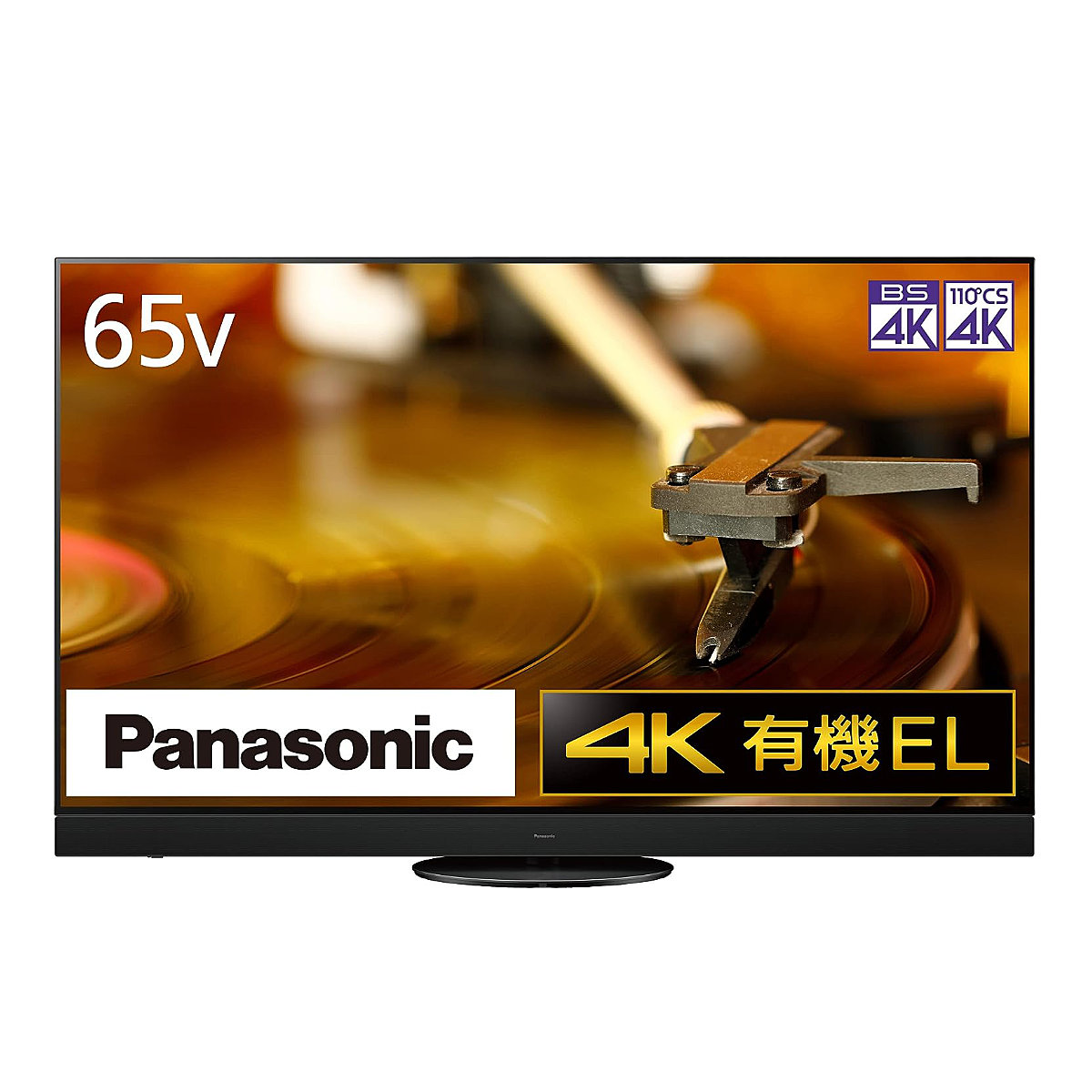 【送料無料】Panasonic 2022年製 55型 TH-55LZ2000 Panasonic VIERA TH-55LZ2000 VIERA 液晶テレビ、薄型テレビ