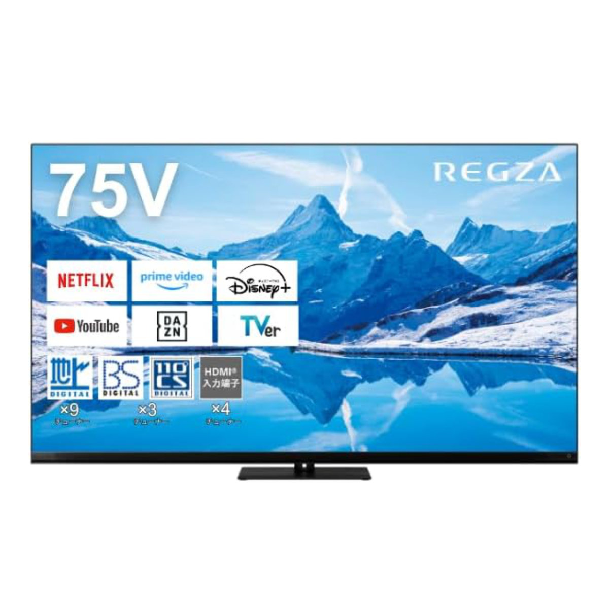 REGZA REGZA 65Z870N 液晶テレビ、薄型テレビ - 最安値・価格比較