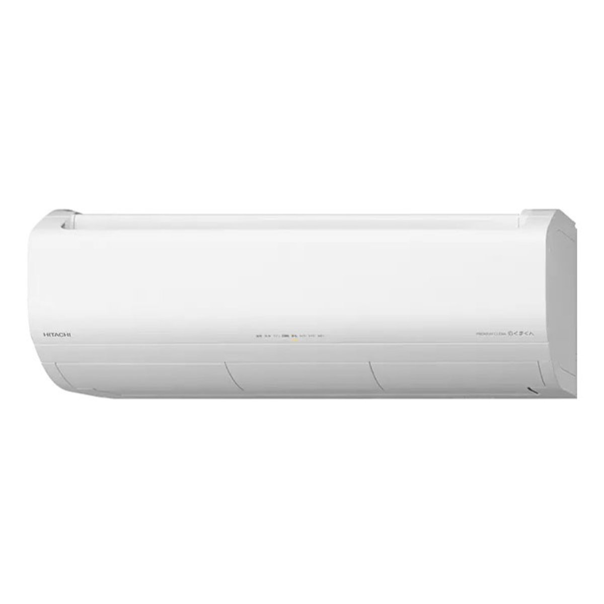 日立 Xシリーズ 2024年度モデル RAS-X40R2-W（スターホワイト） 白く