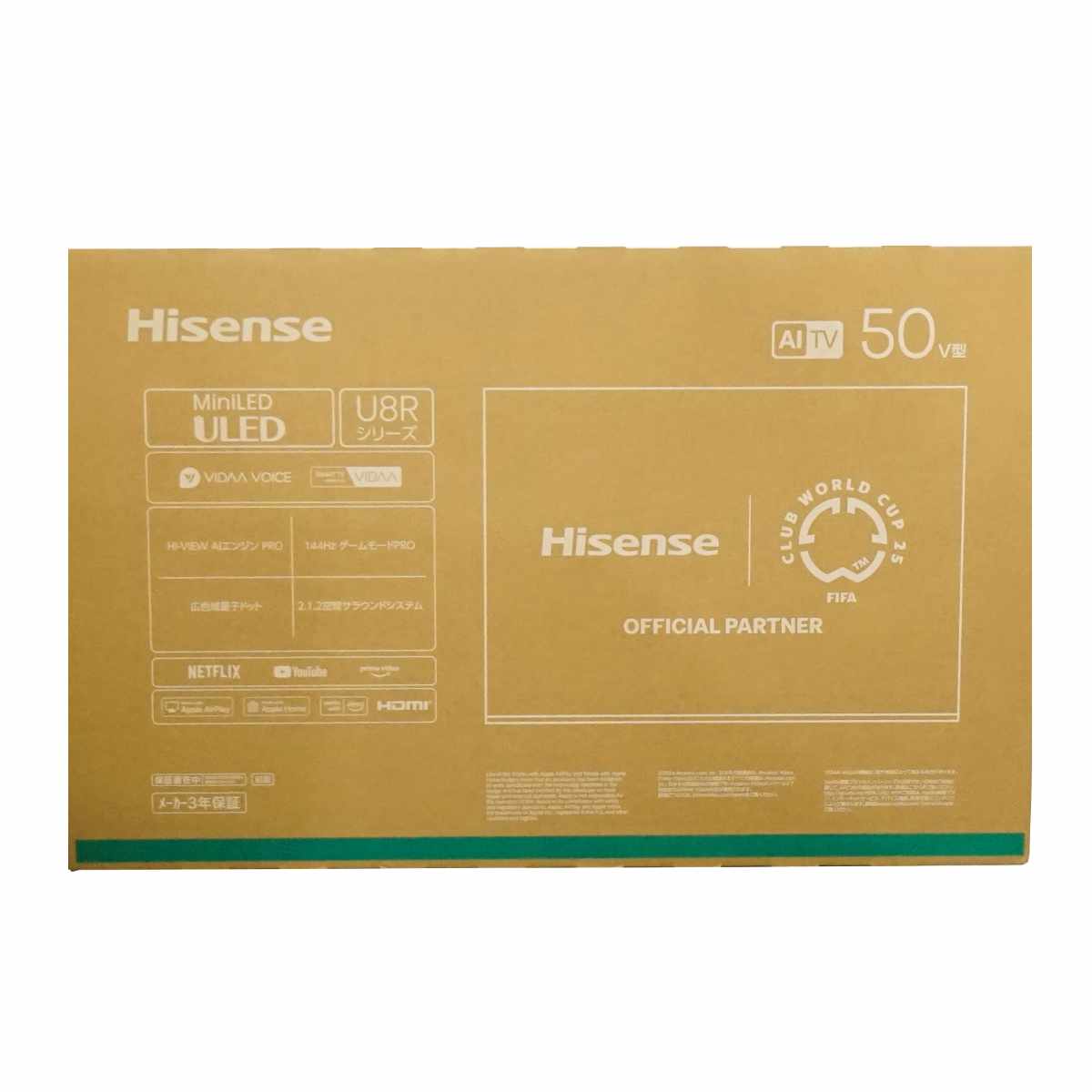 ハイセンス ハイセンス Hisense 4K液晶AIテレビ U8Rシリーズ 50V型
