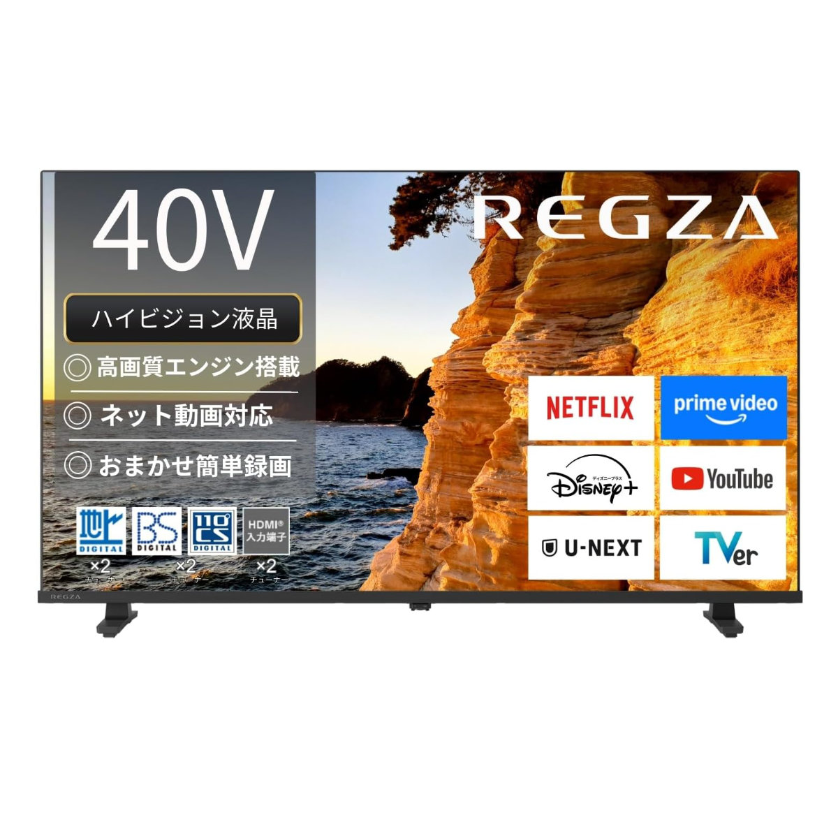 TVS REGZA 40V35Sの商品画像